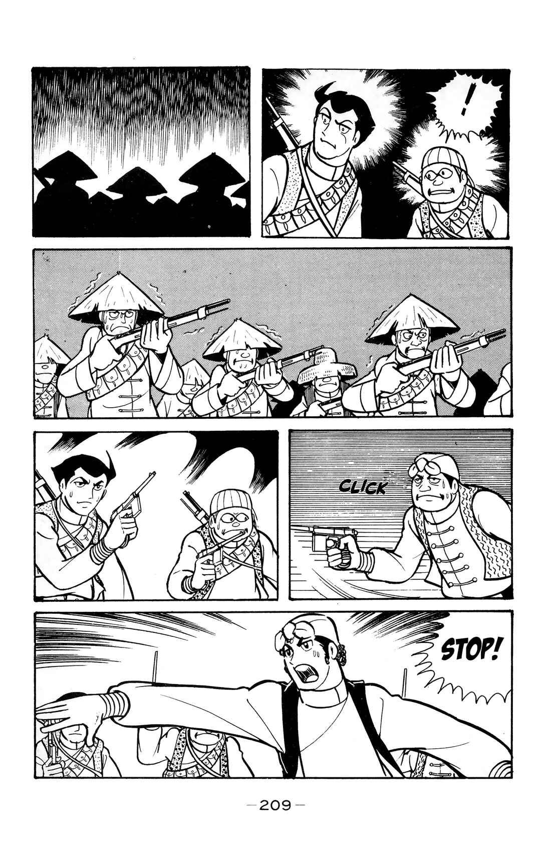 Wolf Constellation Chapter 17 - Page 52