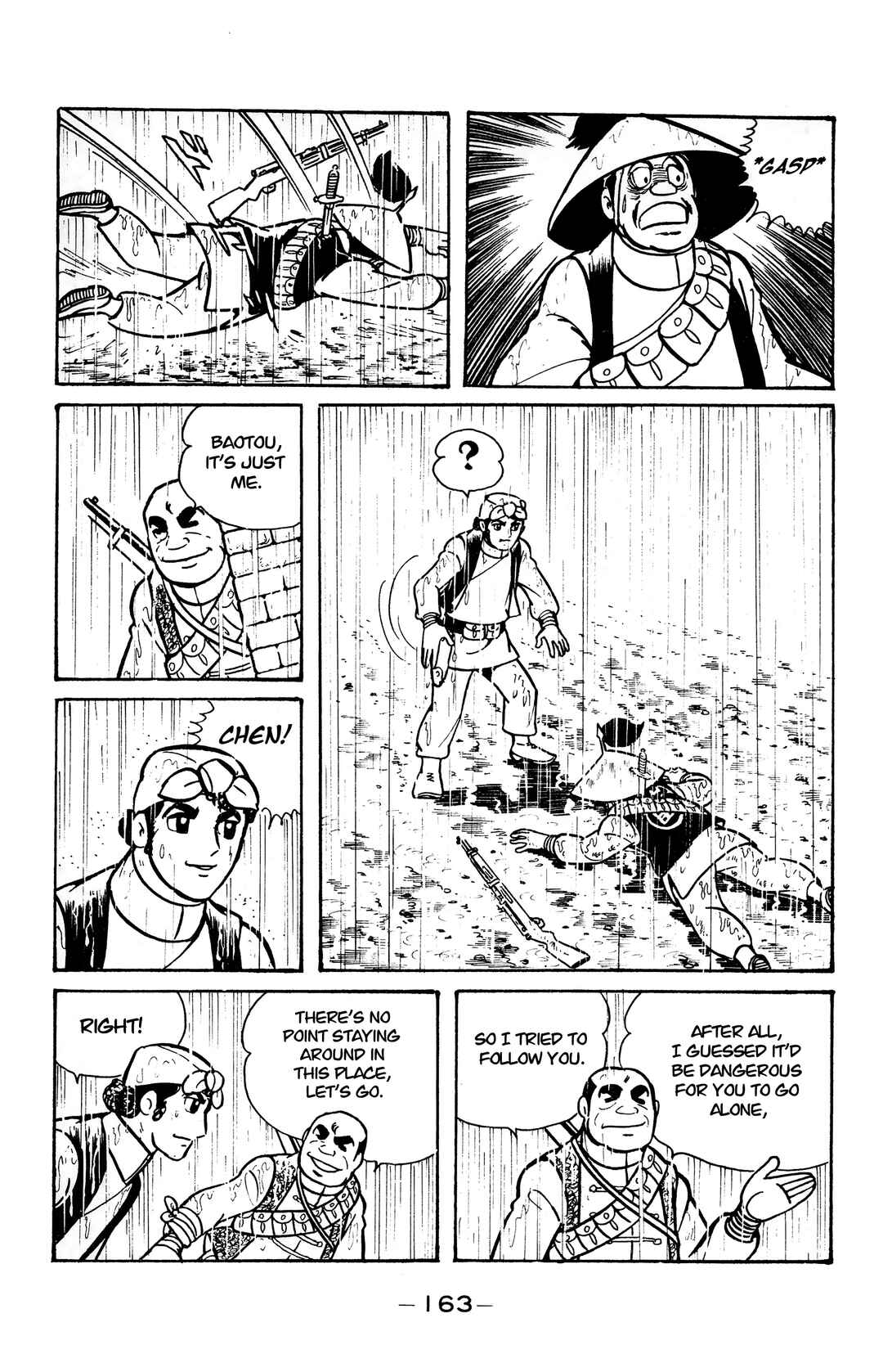 Wolf Constellation Chapter 17 - Page 6