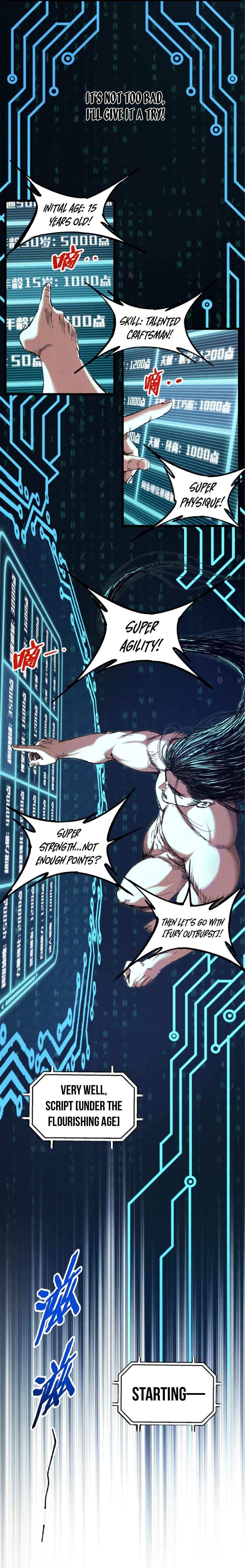 Lu Bu's Life Simulator Chapter 79 - Page 15