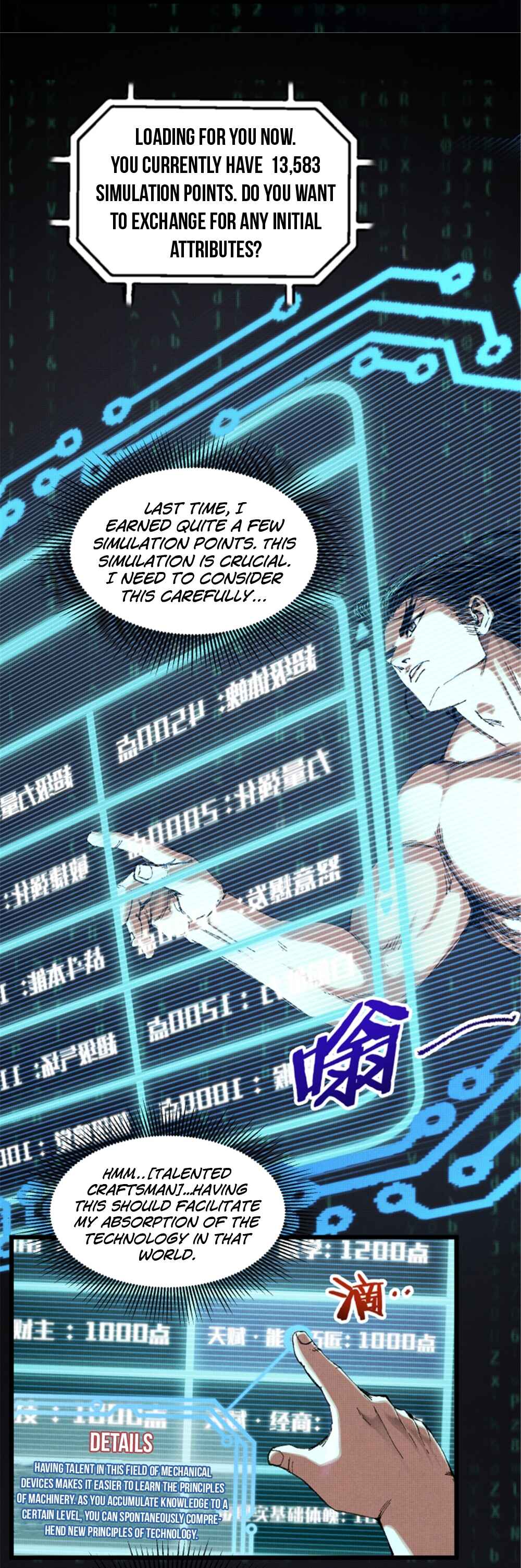 Lu Bu's Life Simulator Chapter 79 - Page 8