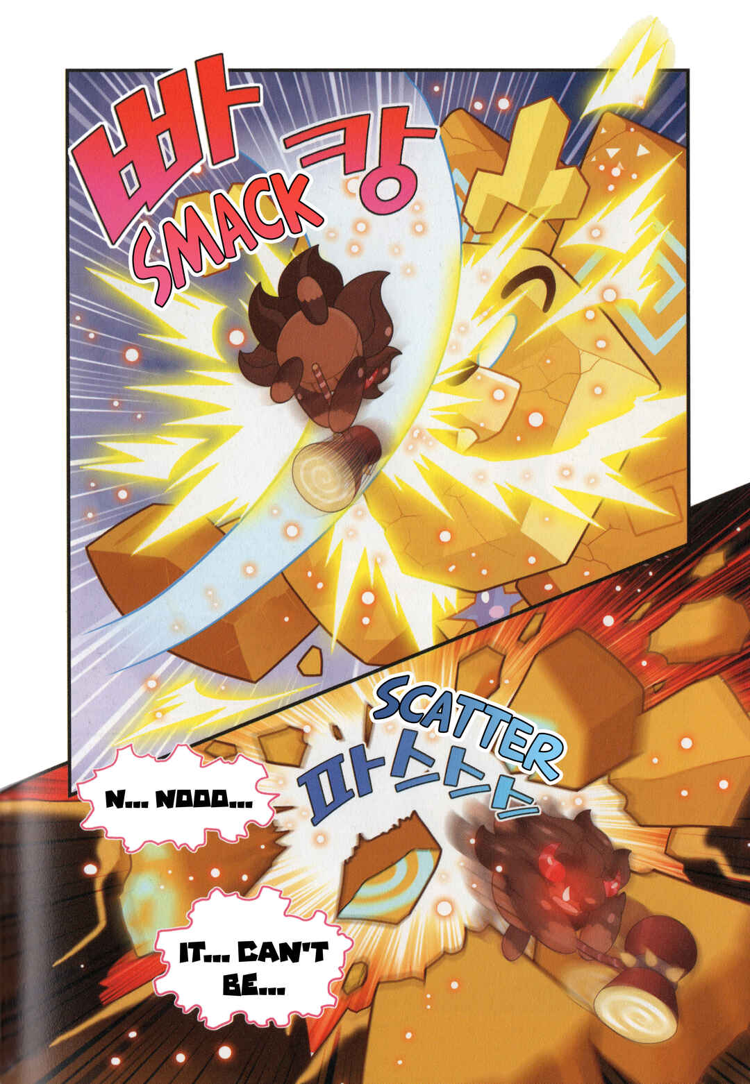 Cookie Run Kingdom Chapter 29 - Page 25
