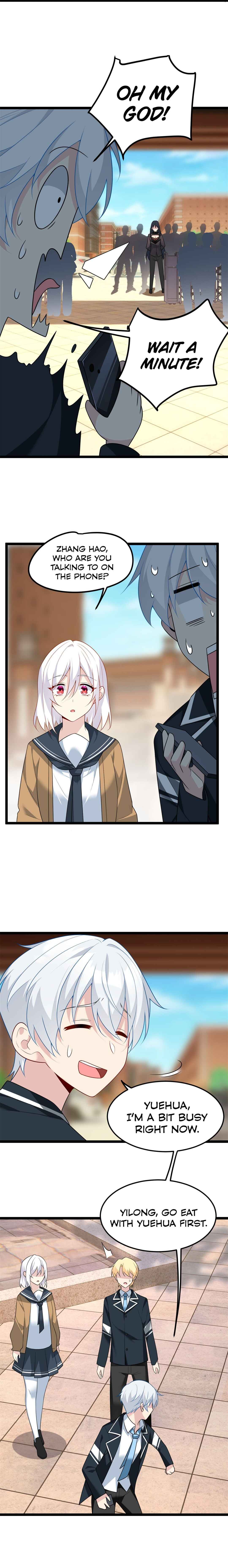 Wǒ zài Yìshì Chī Ruǎnfàn Chapter 71 - Page 7