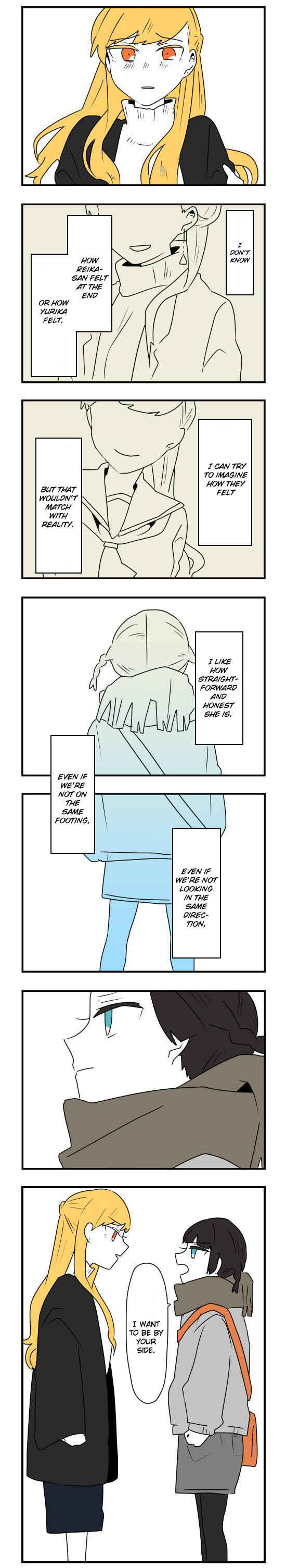 Hikizan Tautology Chapter 33 - Page 13