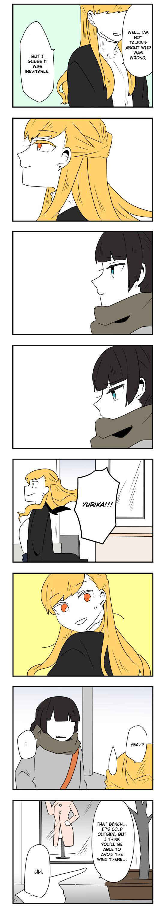 Hikizan Tautology Chapter 33 - Page 3