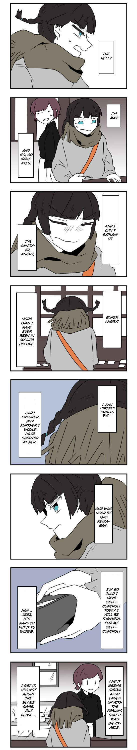 Hikizan Tautology Chapter 33 - Page 5