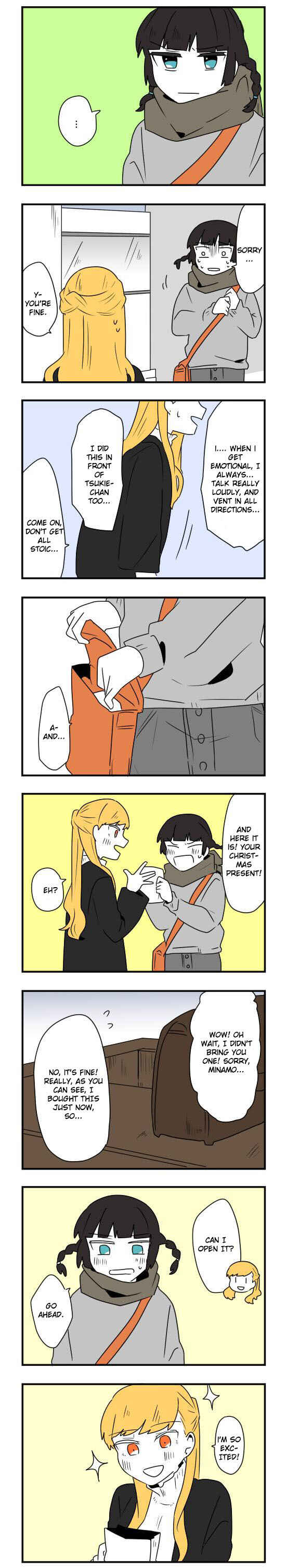 Hikizan Tautology Chapter 33 - Page 8
