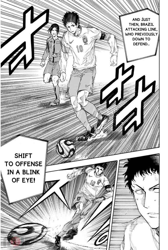 Area no Kishi Chapter 319 - Page 12