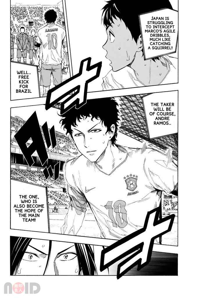Area no Kishi Chapter 319 - Page 3