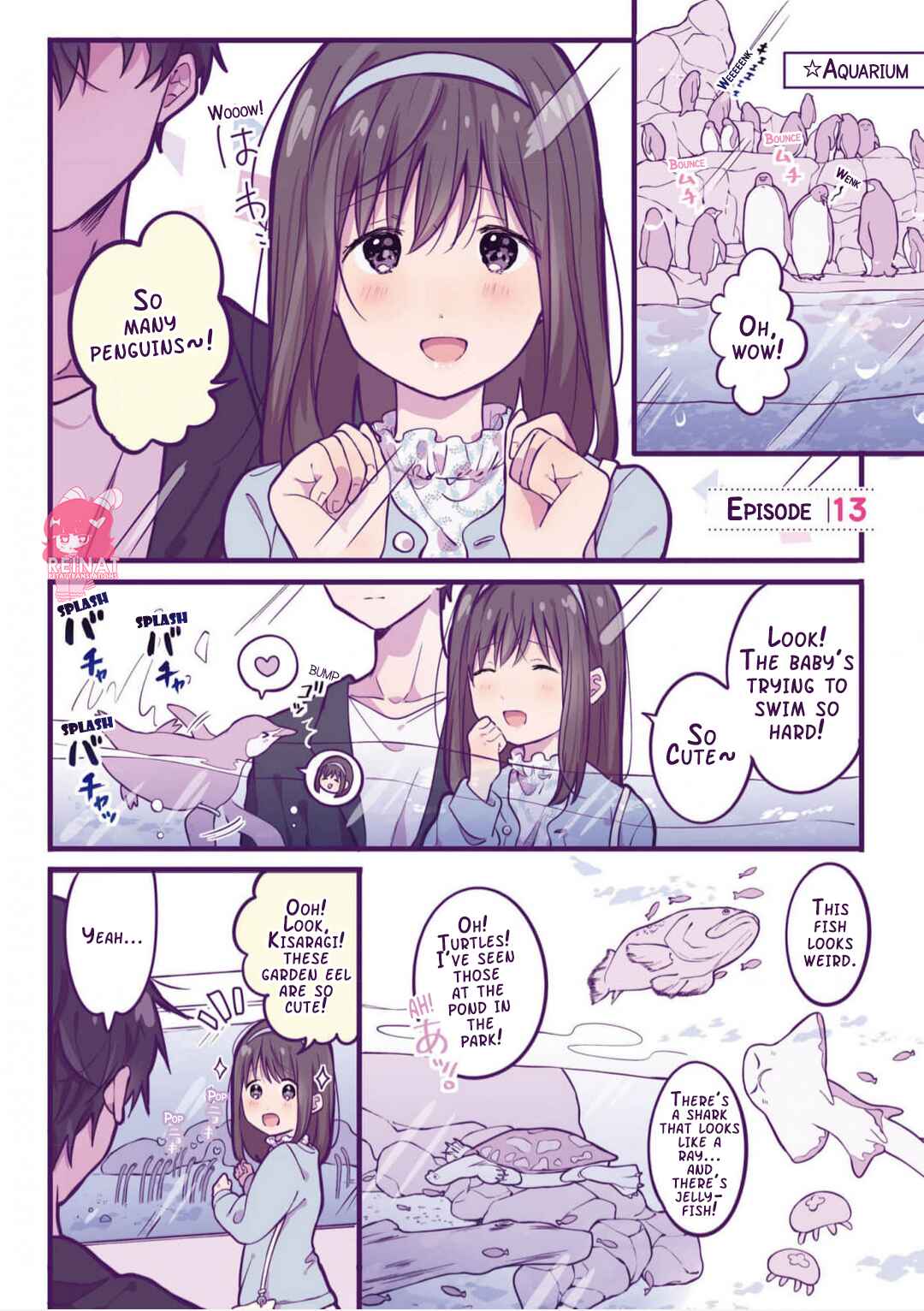 Ichigo-chan on Sundays Chapter 13 - Page 1