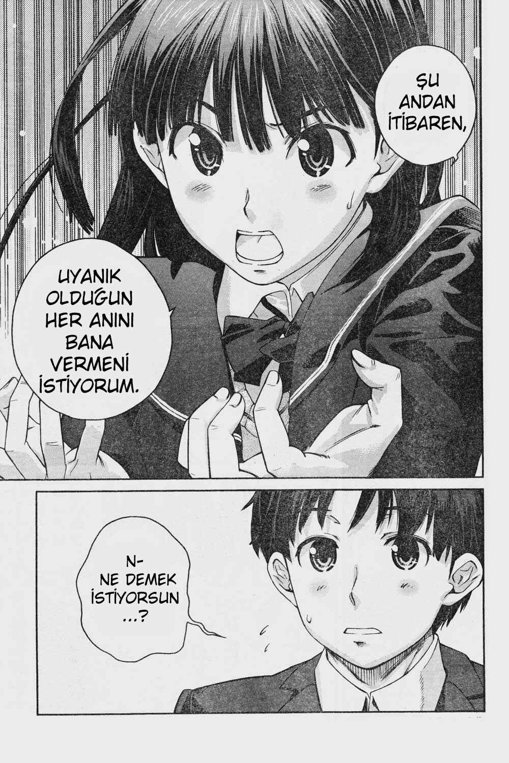 Amagami - Precious Diary Chapter 8 - Page 12
