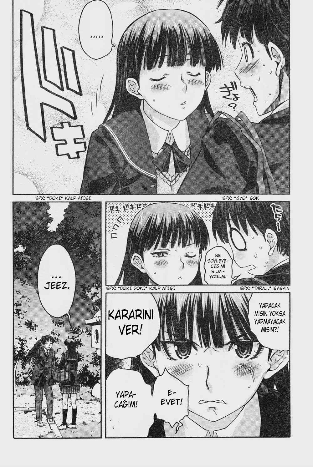 Amagami - Precious Diary Chapter 8 - Page 13