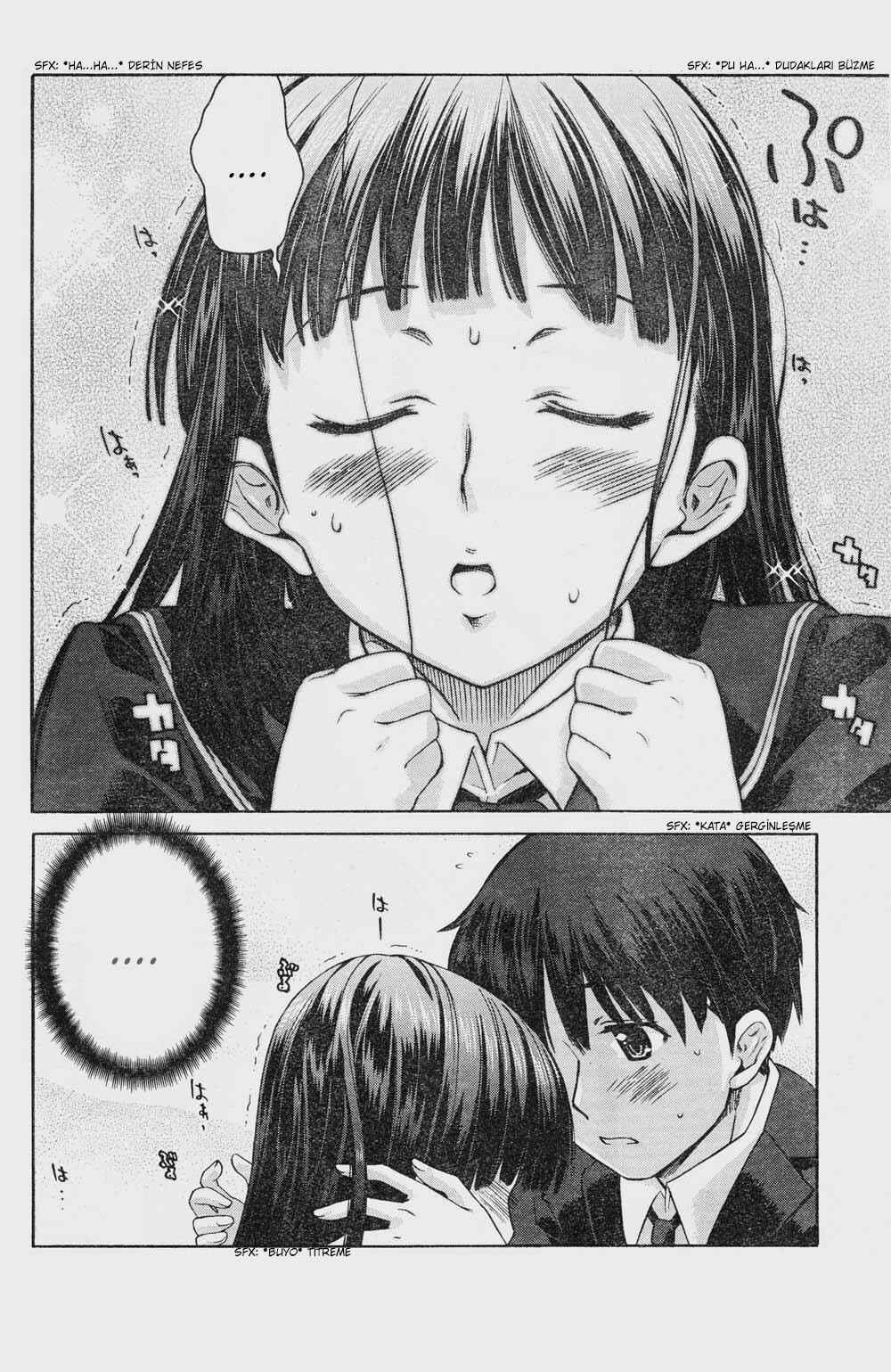 Amagami - Precious Diary Chapter 8 - Page 16