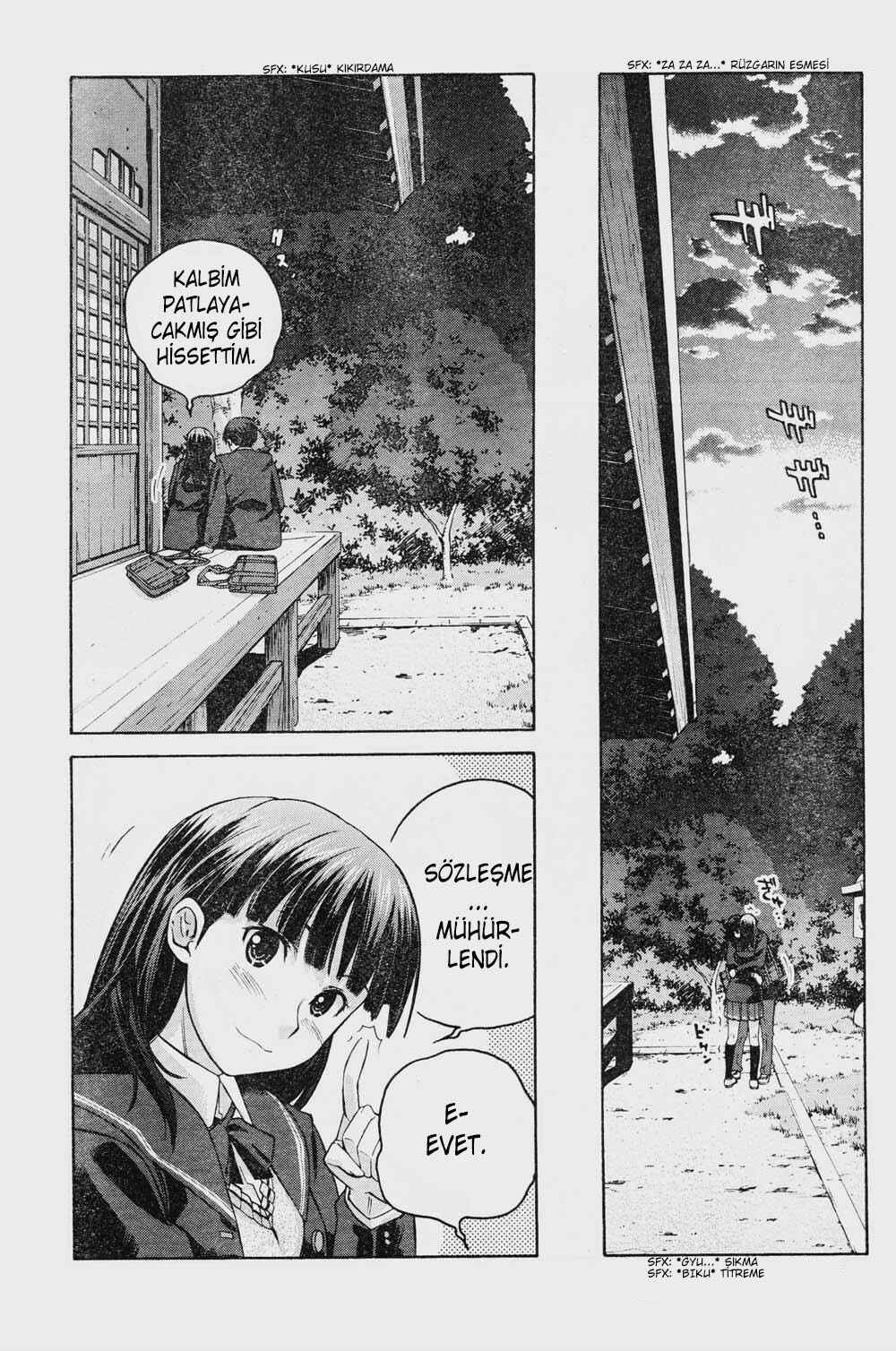 Amagami - Precious Diary Chapter 8 - Page 17