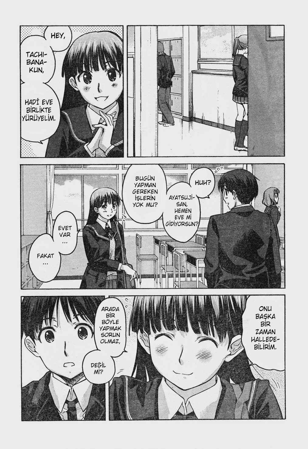 Amagami - Precious Diary Chapter 8 - Page 3