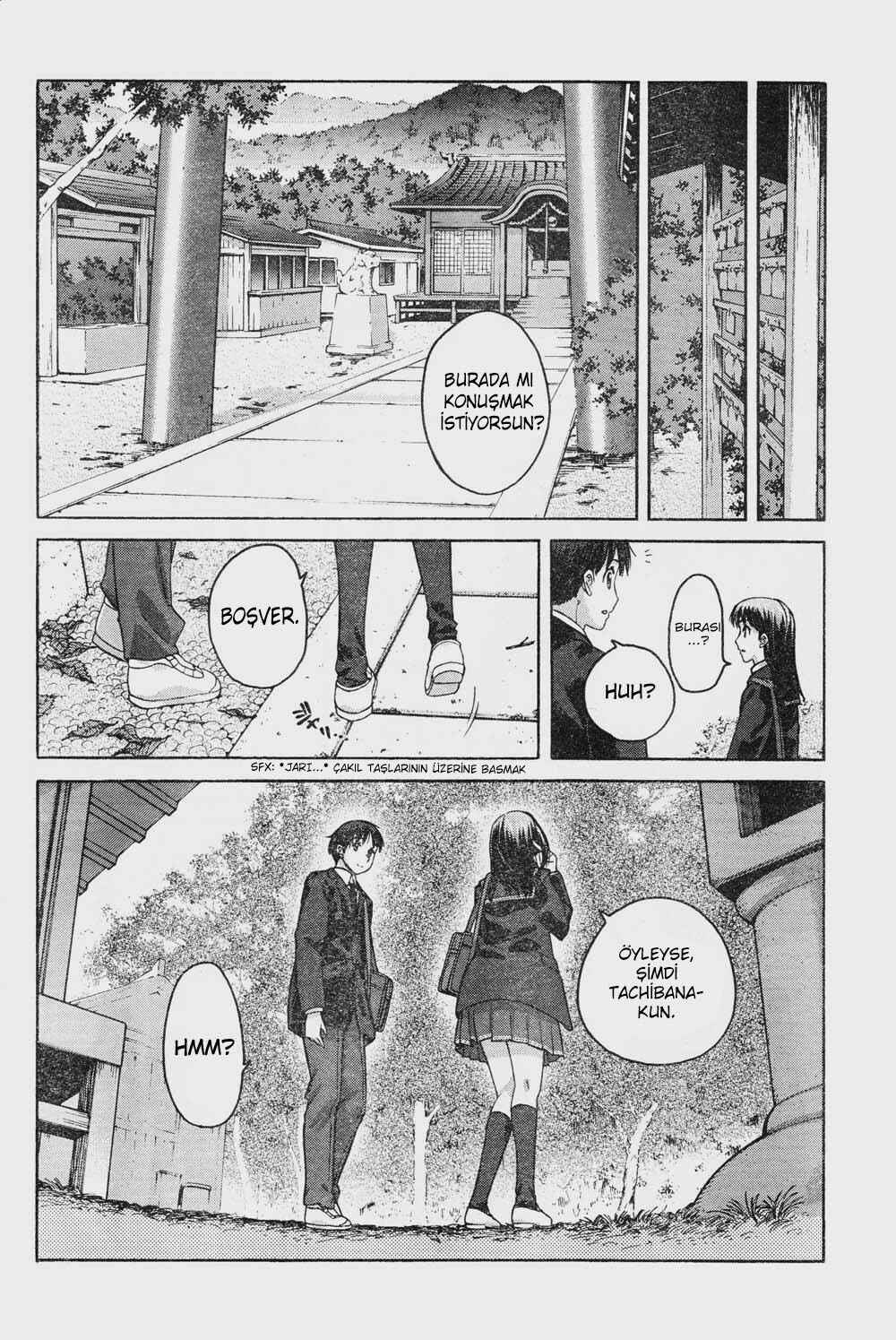 Amagami - Precious Diary Chapter 8 - Page 5