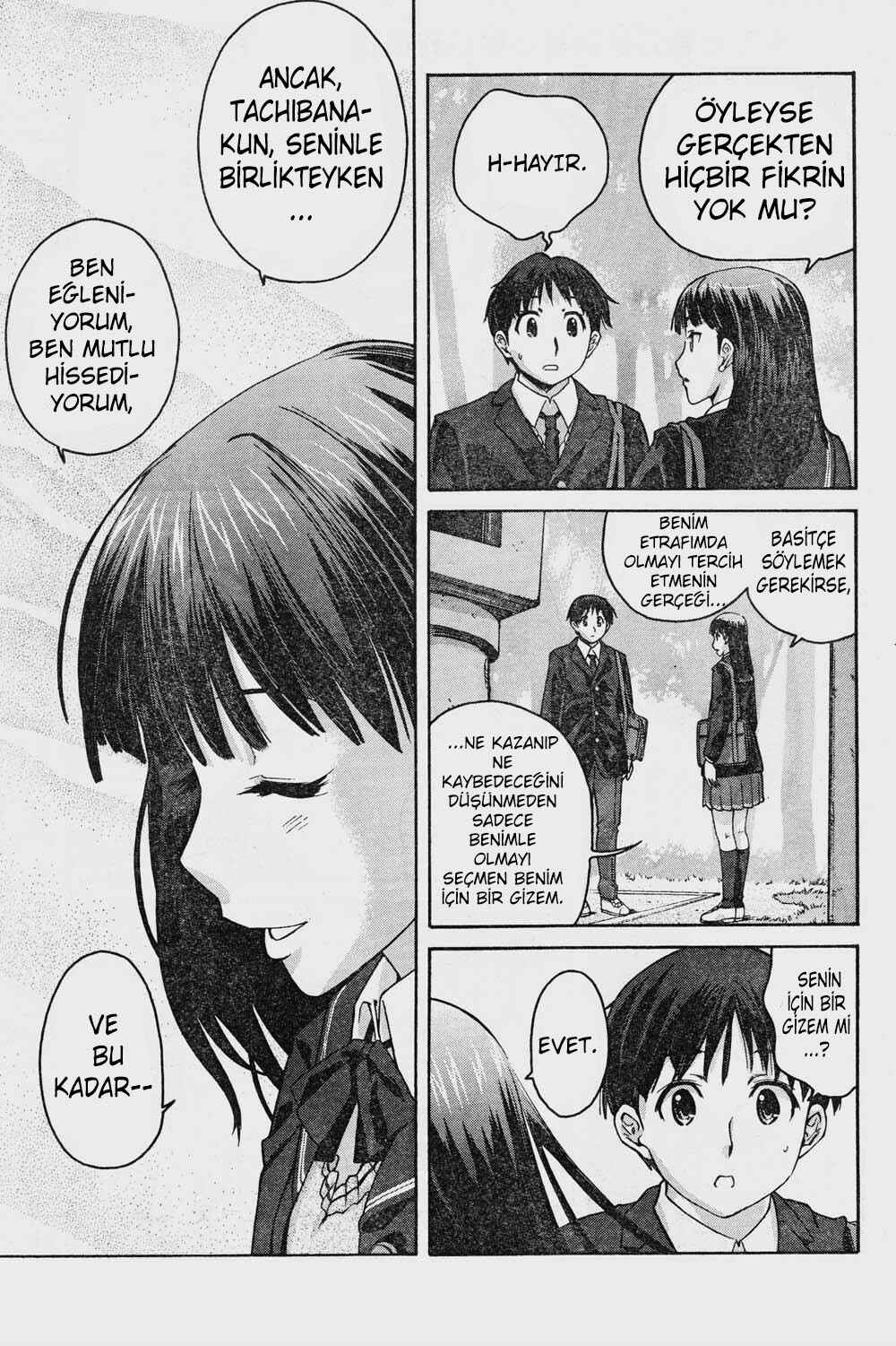 Amagami - Precious Diary Chapter 8 - Page 8