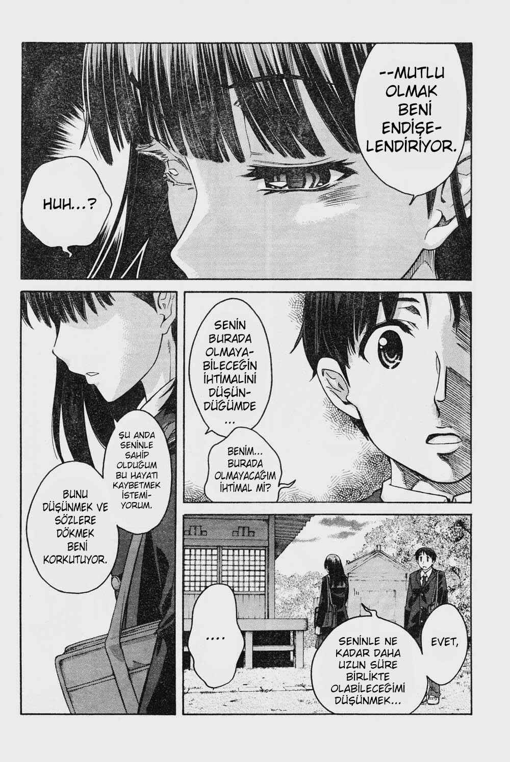 Amagami - Precious Diary Chapter 8 - Page 9