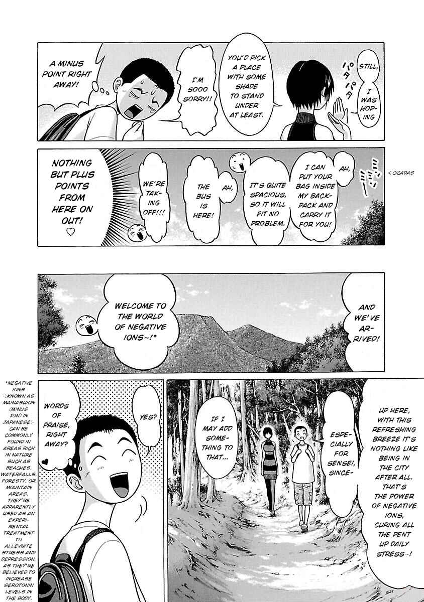 Pansuto Chapter 23 - Page 10