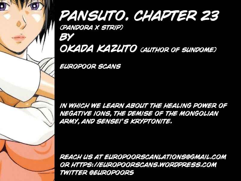 Pansuto Chapter 23 - Page 21