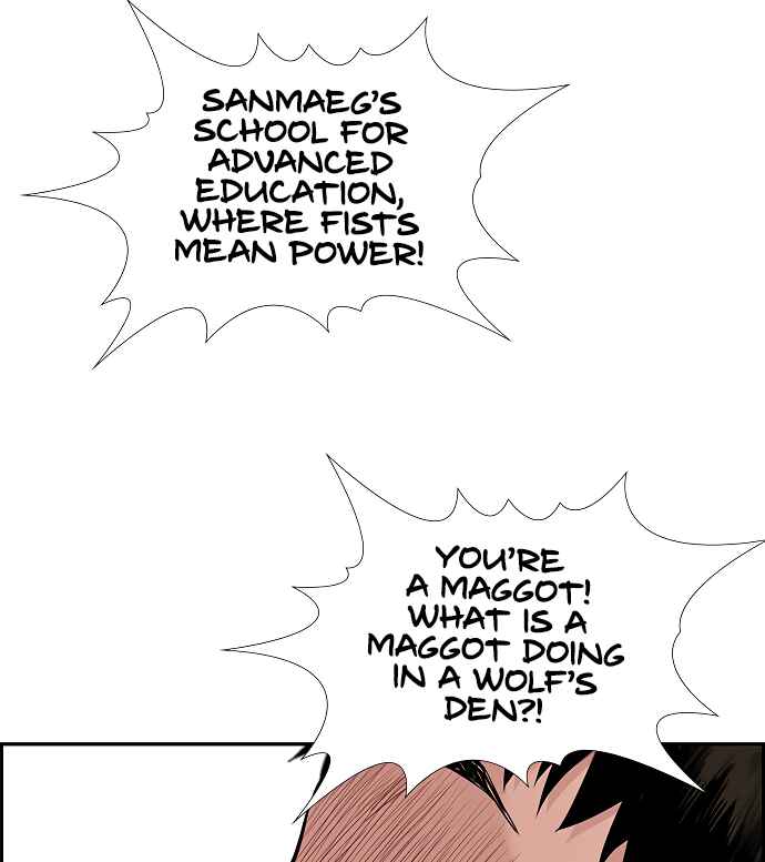 Get Schooled Chapter 8 - Page 101