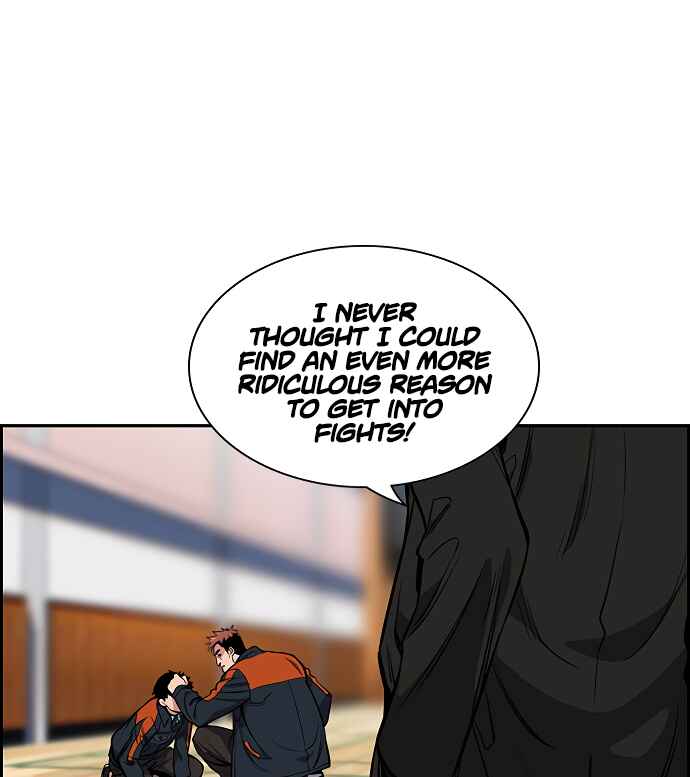 Get Schooled Chapter 8 - Page 104