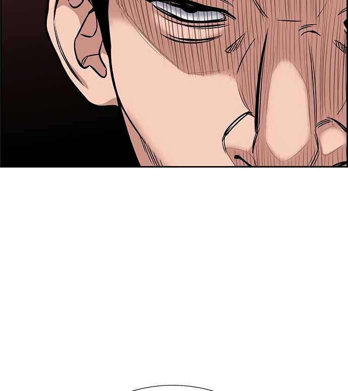 Get Schooled Chapter 8 - Page 114