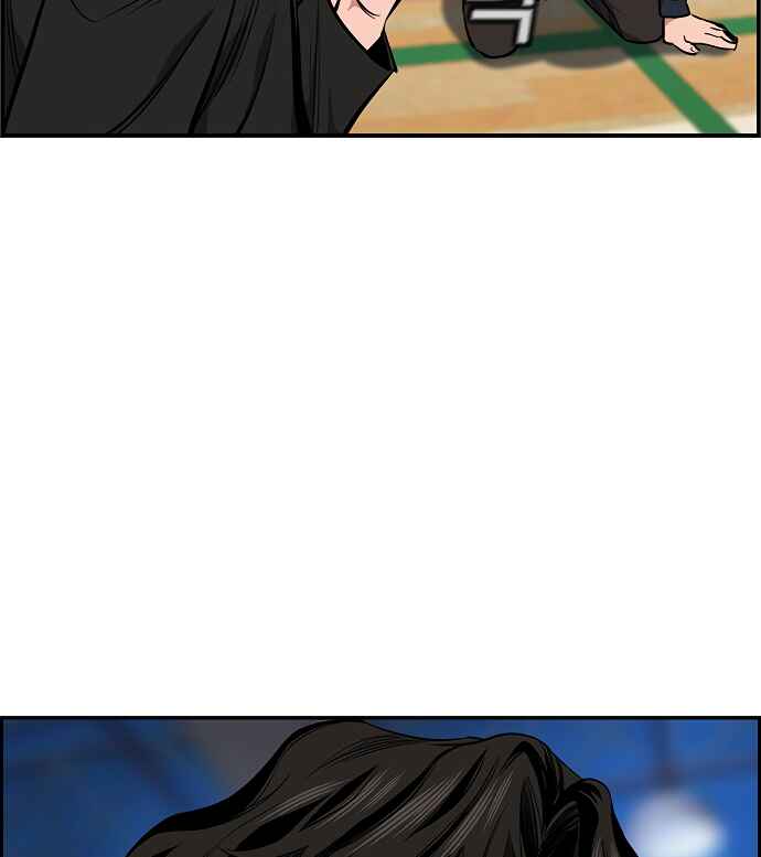 Get Schooled Chapter 8 - Page 132