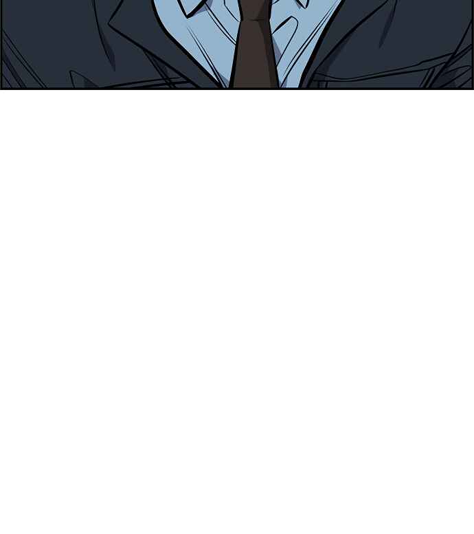 Get Schooled Chapter 8 - Page 135