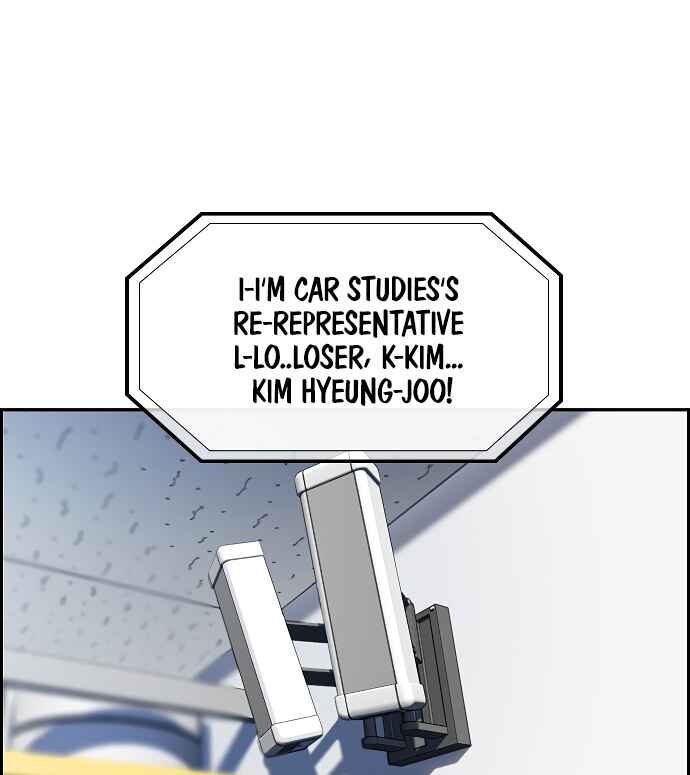 Get Schooled Chapter 8 - Page 148