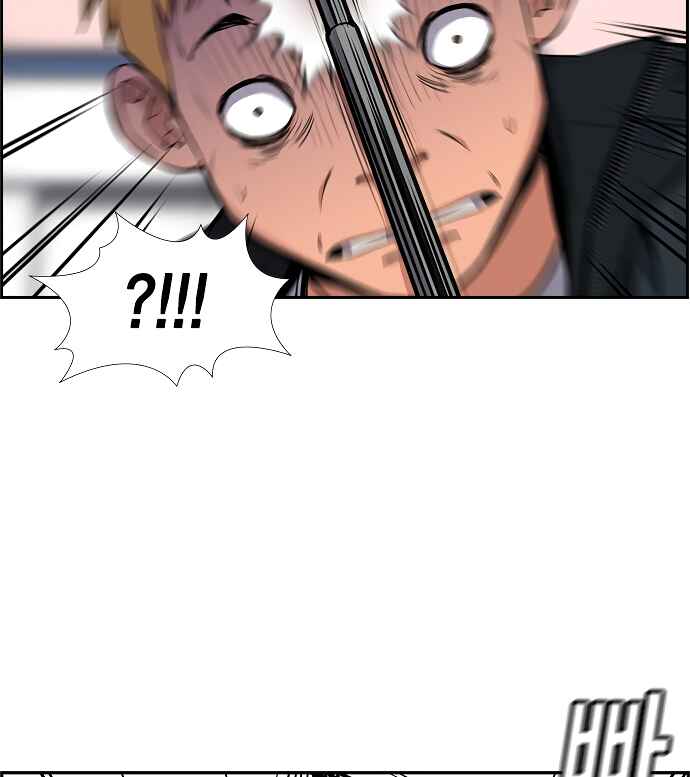 Get Schooled Chapter 8 - Page 157