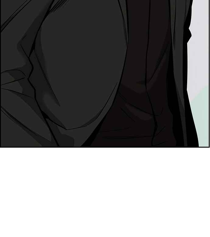 Get Schooled Chapter 8 - Page 40