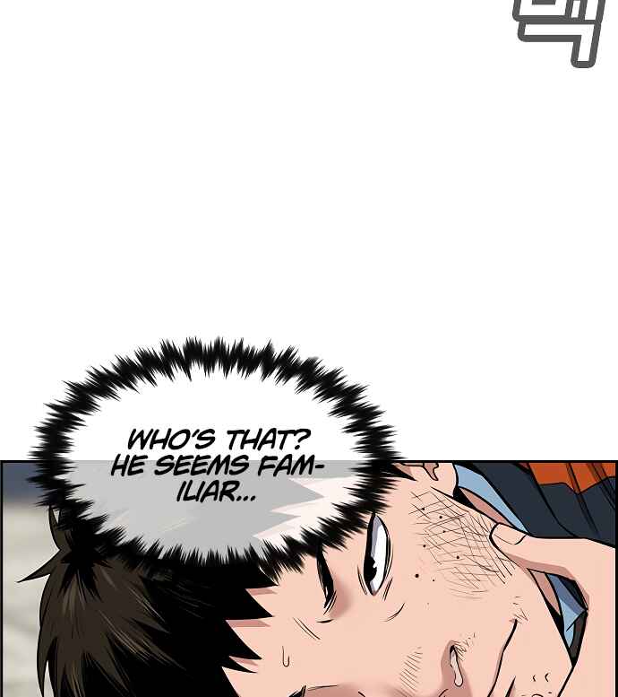 Get Schooled Chapter 8 - Page 42
