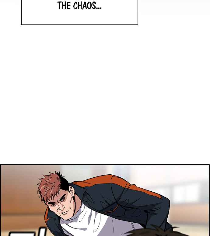Get Schooled Chapter 8 - Page 73