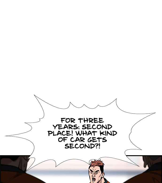 Get Schooled Chapter 8 - Page 77