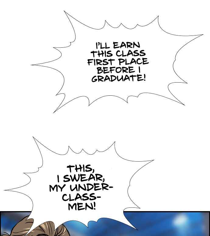 Get Schooled Chapter 8 - Page 79
