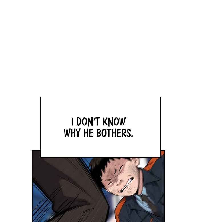 Get Schooled Chapter 8 - Page 81