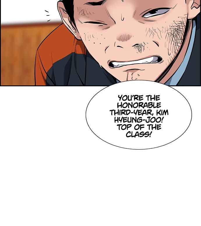 Get Schooled Chapter 8 - Page 85