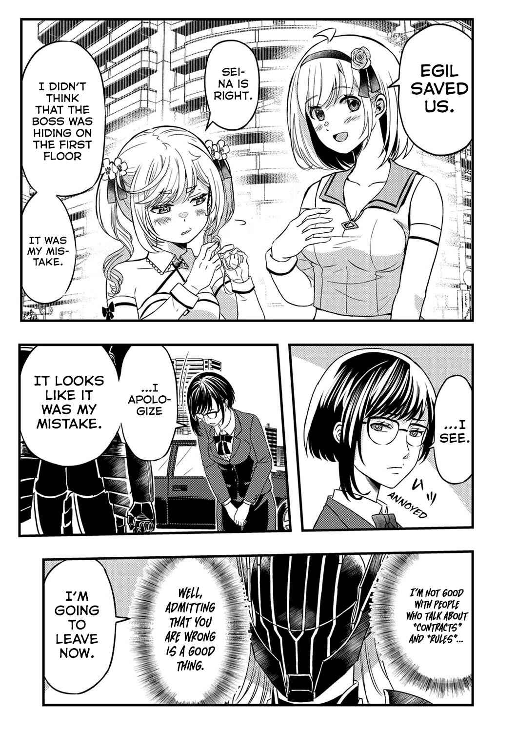 Kikakugai no Dungeon Kouryakusha, Jitsu wa Isekai-gaeri no Moto Yuusha Chapter 5 - Page 11