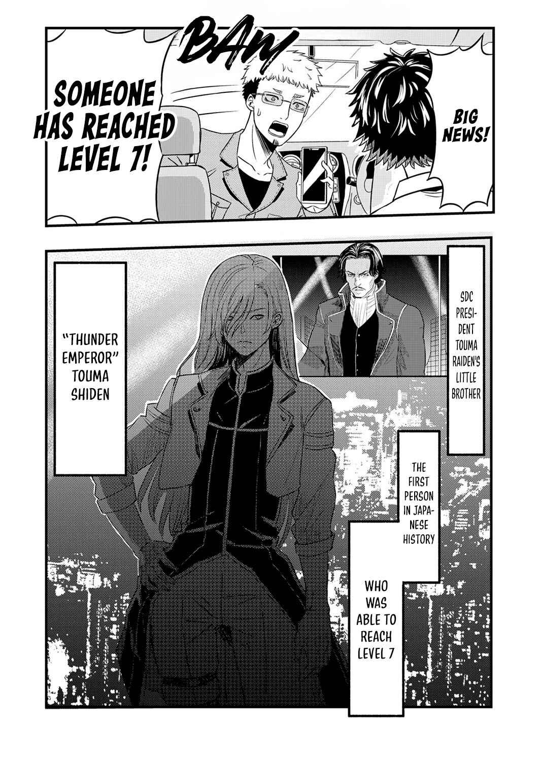 Kikakugai no Dungeon Kouryakusha, Jitsu wa Isekai-gaeri no Moto Yuusha Chapter 5 - Page 14
