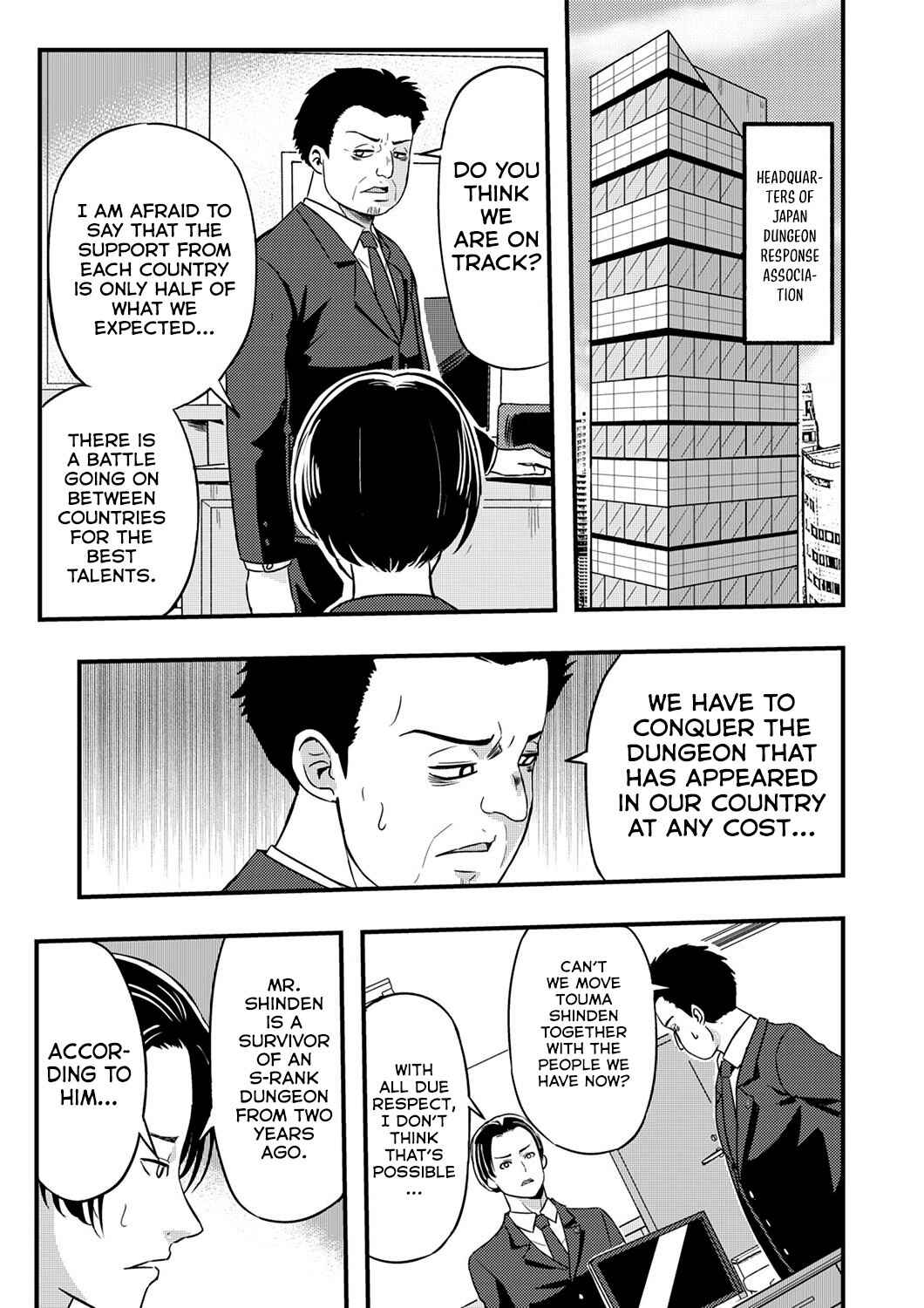 Kikakugai no Dungeon Kouryakusha, Jitsu wa Isekai-gaeri no Moto Yuusha Chapter 5 - Page 21