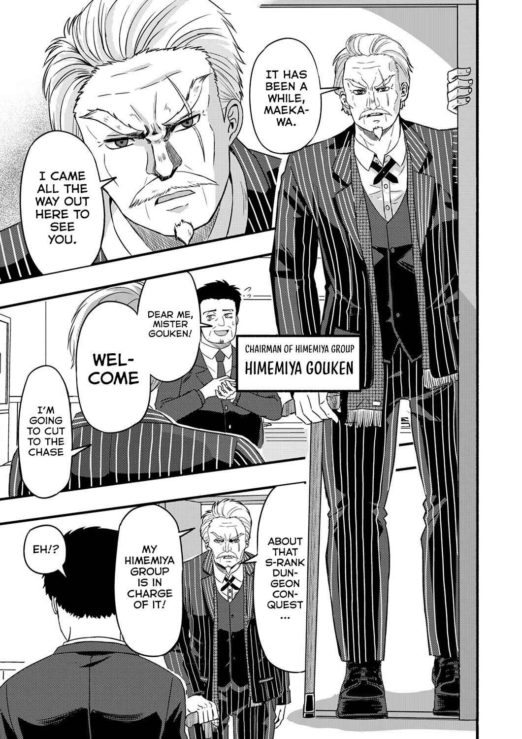 Kikakugai no Dungeon Kouryakusha, Jitsu wa Isekai-gaeri no Moto Yuusha Chapter 5 - Page 23