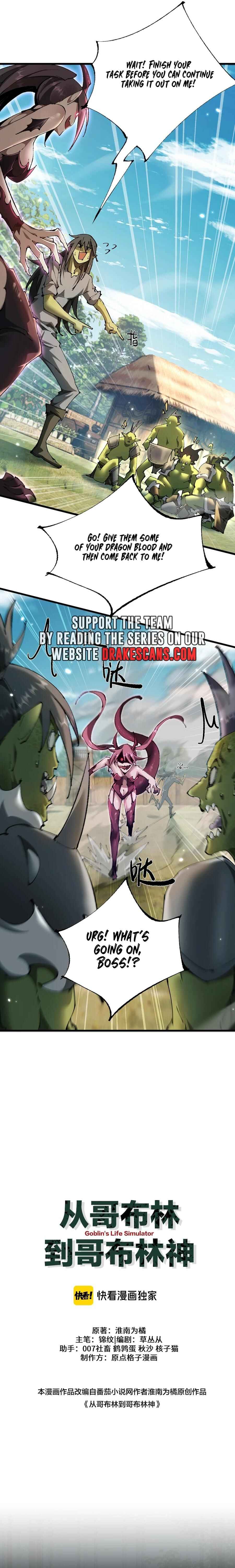 Goblin's Ascent: From Loser to Winner Chapter 17 - Page 2