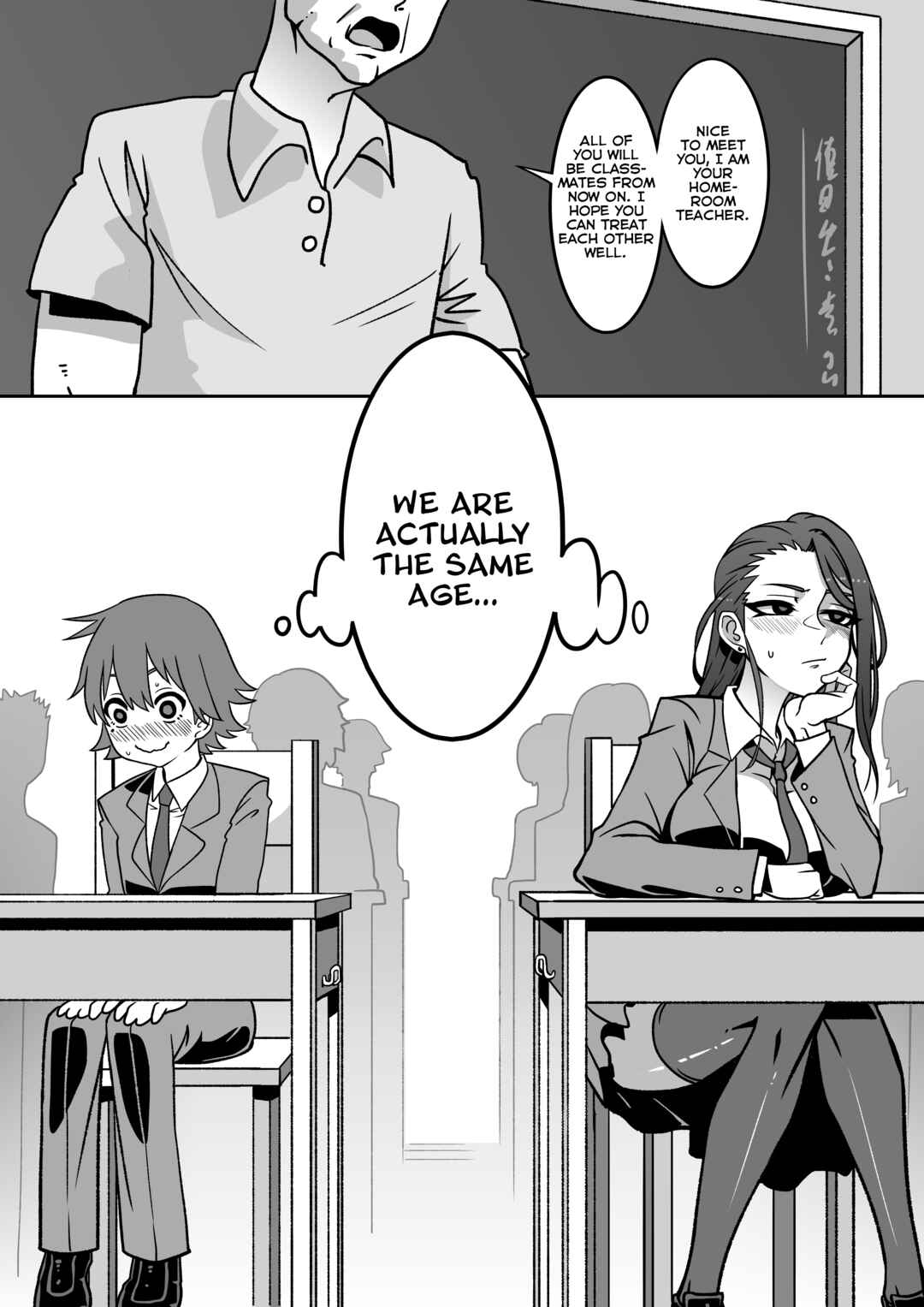 Something Naughty Would Happen If They Knew Each Other's Thoughts Chapter 1 - Page 7