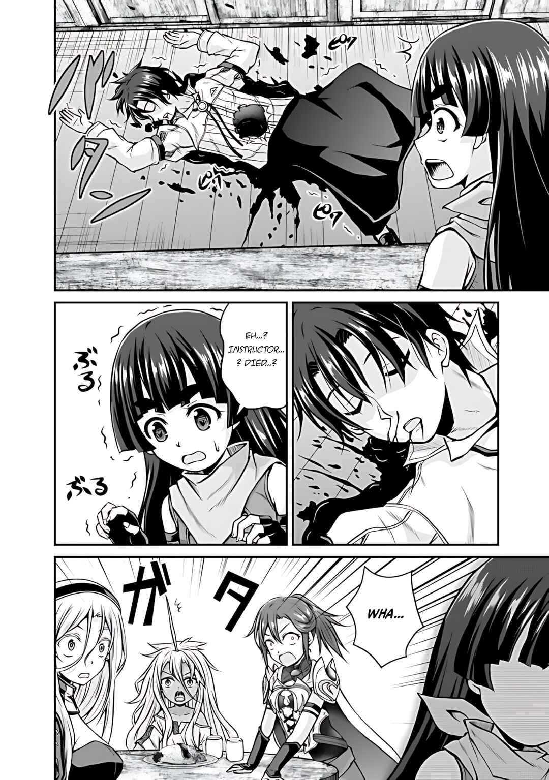 Save & Load no Dekiru Yadoya-san Chapter 33 - Page 11