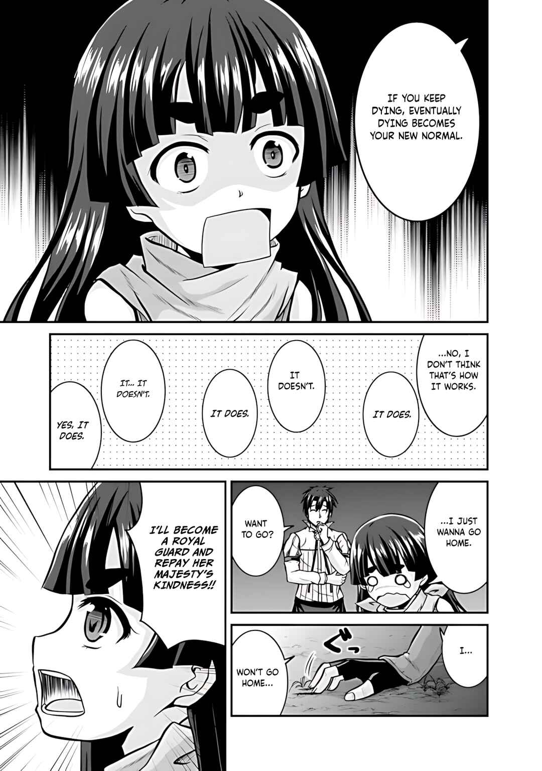 Save & Load no Dekiru Yadoya-san Chapter 33 - Page 22