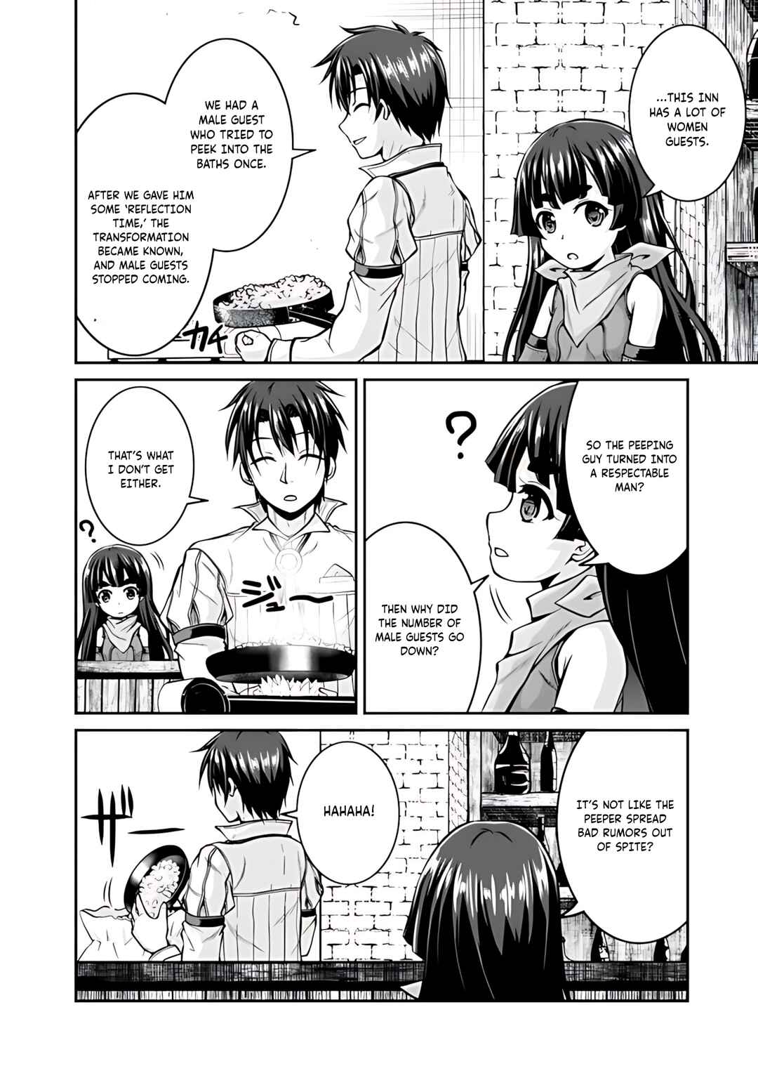 Save & Load no Dekiru Yadoya-san Chapter 33 - Page 5