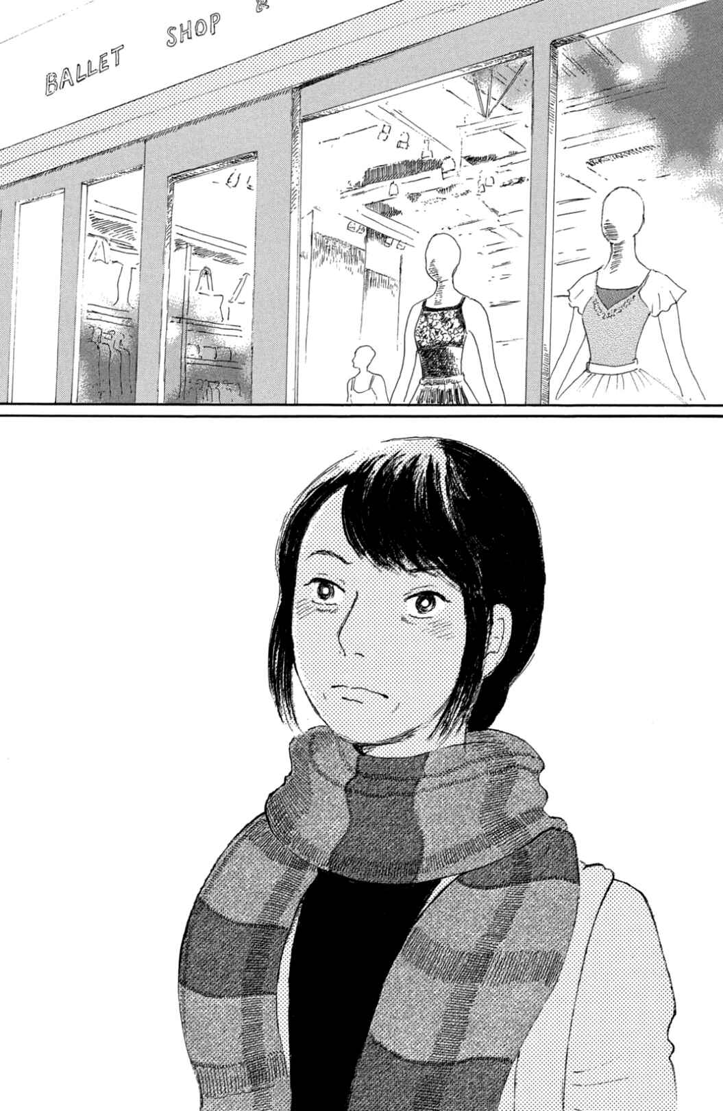 Yuria-sensei no Akai Ito Chapter 37 - Page 1