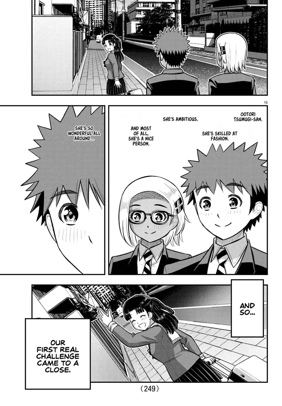 Yankee JK Kuzuhana-chan Chapter 245 - Page 15
