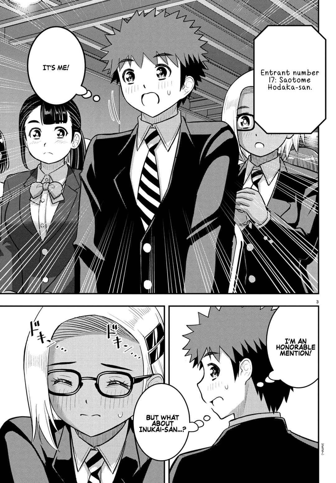 Yankee JK Kuzuhana-chan Chapter 245 - Page 3