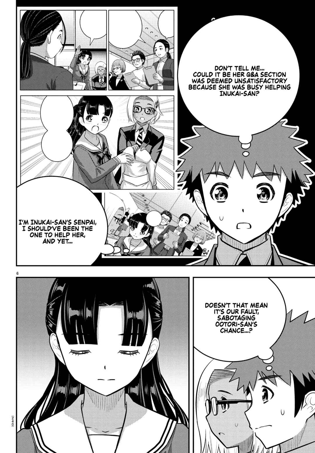 Yankee JK Kuzuhana-chan Chapter 245 - Page 6